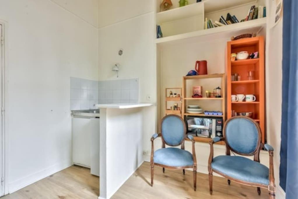 De 38m² -quartier Latin Appartamento *